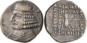 KINGS OF PARTHIA. Orodes II, circa 57-38 BC. Drachm (Silver, 19 mm, 3.96 g, 12 h), Susa. Diademed and draped bust of Orodes II to left; star and cresc...