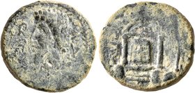 KINGS OF OSRHOENE (EDESSA). Waël, 163-165 AD. AE (Bronze, 20 mm, 7.84 g, 6 h). Draped bust of Waël to left within wreath. Rev. Temple with pediment se...