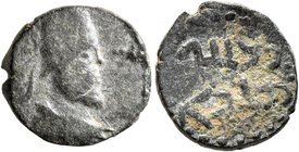 KINGS OF OSRHOENE (EDESSA). Ma'nu VIII Philoromaios, 167-179. AE (Bronze, 12 mm, 1.23 g, 3 h). Draped bust of Ma'nu VIII to right, wearing conical tia...