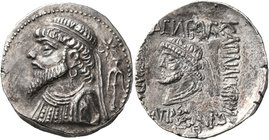 KINGS OF ELYMAIS. Kamnaskires V, circa 54/3-33/2 BC. Tetradrachm (Silver, 30 mm, 13.04 g, 1 h), SE 269 = 44/3. Diademed and draped bust of Kamnaskires...