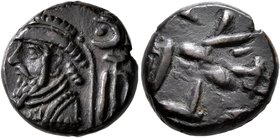 KINGS OF ELYMAIS. Uncertain early Arsakid kings, late 1st century BC-early 2nd century AD. Drachm (Bronze, 15 mm, 3.68 g). Diademed bust to left; pell...