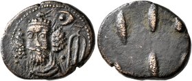 KINGS OF ELYMAIS. Kamnaskires-Orodes, early-mid 2nd century AD. Drachm (Bronze, 16 mm, 3.49 g). Diademed bust facing slightly to left; pellet-in-cresc...
