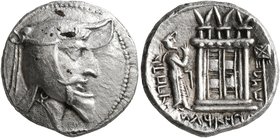 KINGS OF PERSIS. Oborzos (Vabharz), early-mid 2nd century BC. Drachm (Silver, 17 mm, 4.17 g, 12 h), Istakhr (Persepolis). Head of Vabharz with luxuria...
