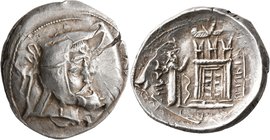 KINGS OF PERSIS. Autophradates (Vadfradad) I, early 2nd century BC. Tetradrachm (Silver, 32 mm, 16.70 g, 9 h), Istakhr (Persepolis). Head of Vadfradad...