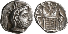 KINGS OF PERSIS. Autophradates (Vadfradad) II, early-mid 2nd century BC. Drachm (Silver, 17 mm, 4.23 g, 12 h), Istakhr (Persepolis). Bearded head of V...