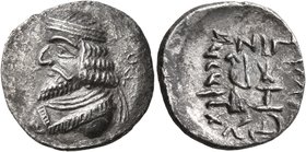 KINGS OF PERSIS. Oxathres (Vahsir), 1st century BC-1st century AD. Drachm (Silver, 20 mm, 3.60 g, 1 h), Istakhr (Persepolis). Diademed and draped bust...