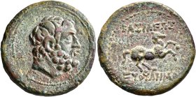 BAKTRIA, Greco-Baktrian Kingdom. Euthydemos I, circa 225-200 BC. AE (Bronze, 25 mm, 8.28 g, 7 h), Aï Khanoum. Head of bearded Herakles to right. Rev. ...