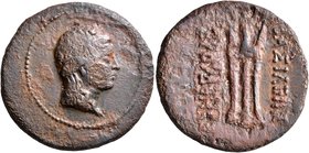 BAKTRIA, Greco-Baktrian Kingdom. Euthydemos II, circa 185-180 BC. Triple Unit (Copper, 28 mm, 10.35 g, 12 h), Baktra. Laureate head of Apollo to right...