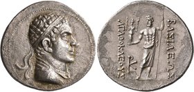 BAKTRIA, Greco-Baktrian Kingdom. Agathokles, circa 185-180 BC. Tetradrachm (Silver, 34 mm, 16.14 g, 1 h), Baktra. Diademed and draped bust of Agathokl...