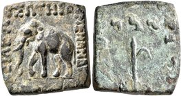 BAKTRIA, Indo-Greek Kingdom. Menander I, circa 165/55-130 BC. Tetrachalkon (Bronze, 20x21 mm, 11.63 g, 12 h), uncertain mint in Paropamisadai or Gandh...