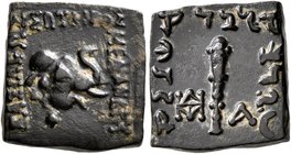 BAKTRIA, Indo-Greek Kingdom. Menander I, circa 165/55-130 BC. Chalkous (Bronze, 13x14 mm, 3.09 g, 12 h), uncertain mint in Paropamisadai or Gandhara. ...