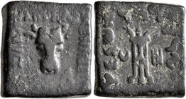 BAKTRIA, Indo-Greek Kingdom. Menander I, circa 165/55-130 BC. AE (Bronze, 21x22 mm, 22.54 g, 12 h), uncertain mint in Paropamisadai or Gandhara. BAΣIΛ...