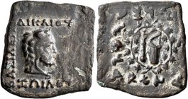 BAKTRIA, Indo-Greek Kingdom. Zoilos I, circa 150-130 BC. AE (Bronze, 23x25 mm, 9.94 g, 12 h), uncertain mint in Paropamisadai or Gandhara. BAΣIΛEΩΣ - ...