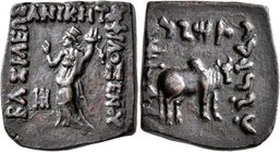 BAKTRIA, Indo-Greek Kingdom. Philoxenos, circa 125-110 BC. AE (Bronze, 19x21 mm, 7.55 g, 12 h), uncertain mint in Paropamisadai or Gandhara. BAΣIΛEΩΣ ...