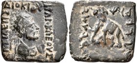 BAKTRIA, Indo-Greek Kingdom. Heliokles II, circa 90-75 BC. AE (Bronze, 21x23 mm, 7.25 g, 12 h), uncertain mint in eastern Gandhara or the western Punj...