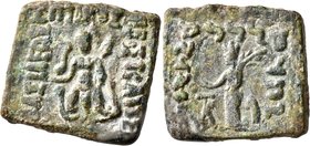 BAKTRIA, Indo-Greek Kingdom. Hippostratos, circa 65-55 BC. AE (Bronze, 25x28 mm, 19.39 g, 12 h), uncertain mint in eastern Gandhara or the western Pun...