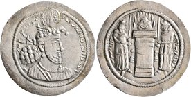 SASANIAN KINGS. Hormizd II, 303-309. Drachm (Silver, 29 mm, 3.95 g, 3 h), 'Ktesiphon'. Draped bust of Hormizd II to right, wearing elaborate eagle cro...