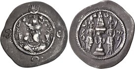 SASANIAN KINGS. Khosrau I, 531-579. Drachm (Silver, 30 mm, 4.06 g, 9 h), KL mint (Kirmān). Draped bust of Khosrau I to right, wearing elaborate crown ...
