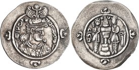 SASANIAN KINGS. Ardashir III, 628-630. Drachm (Silver, 33 mm, 4.16 g, 4 h), BBA mint. Draped bust of Ardashir III to right, wearing elaborate crown wi...