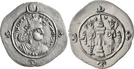 SASANIAN KINGS. Ardashir III, 628-630. Drachm (Silver, 33 mm, 3.49 g, 3 h), ART mint (Ardaxšīr-xvarrah). Draped bust of Ardashir III to right, wearing...