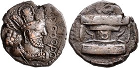 KUSHANO-SASANIANS. Shahpur, 309-379. AE (Bronze, 19 mm, 4.78 g, 11 h), Gandhara (Taxila). Draped bust of Shahpur to right, wearing elaborate crown. Re...