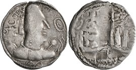 HUNNIC TRIBES, Alchon Huns. Uncertain king. Drachm (Silver, 29 mm, 3.00 g, 12 h), Shao Alkhano Type, Gandhara, 5th century. 'šauo alxanno' in Bactrian...