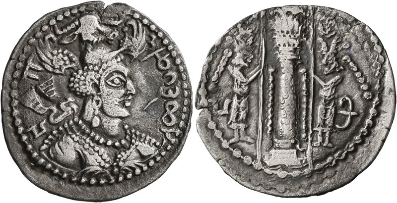 HUNNIC TRIBES, Nezak Huns. Drachm (Silver, 28 mm, 3.00 g, 3 h), š-group, early s...
