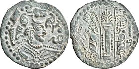 HUNNIC TRIBES, Nezak Huns. Drachm (Bronze, 25 mm, 3.60 g, 3 h), a-group, Kapishi, circa 550-600. nycky MLK - a ('Nezak King' in Pahlawi) Bust with elo...