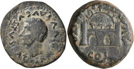 SPAIN. Emerita. Divus Augustus, died 14. 'Dupondius' (Bronze, 29 mm, 15.67 g, 3 h). DIVVS AVGVSTVS PATER Radiate head of Divus Augustus to left. Rev. ...
