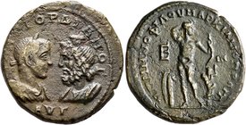 MOESIA INFERIOR. Marcianopolis. Gordian III, 238-244. Pentassarion (Bronze, 27 mm, 12.71 g, 7 h), Tullius Menophilus, consular legate. M ANT ΓOPΔIANOC...