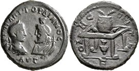 MOESIA INFERIOR. Odessus. Gordian III, 238-244. Pentassarion (Orichalcum, 29 mm, 11.74 g, 1 h). AYT M ANT ΓOPΔIANOC / AYΓ Laureate, draped and cuirass...