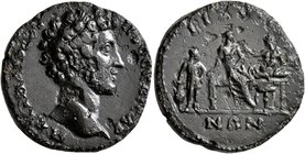 THRACE. Bizya. Marcus Aurelius, as Caesar, 139-161. Diassarion (Bronze, 24 mm, 8.30 g, 7 h), circa 147-161. Μ ΑYΡΗΛΙΟϹ ΟYΗΡΟϹ ΚΑΙϹΑΡ Bare head of Marc...