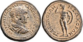 THRACE. Perinthus. Caracalla, 198-217. Pentassarion (Bronze, 33 mm, 16.68 g, 12 h), 211-217. AYT K M AYP CЄOYHP ANTΩNINOC AYΓ Laureate, draped and cui...