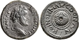 MACEDON. Koinon of Macedon. Antoninus Pius, 138-161. Assarion (Bronze, 22 mm, 7.20 g, 8 h). ΚΑΙCAP ANTΩNЄINOC Laureate, draped and cuirassed bust of A...