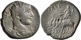 BITHYNIA. Nicaea. Gallienus, 253-268. Tetrassarion (Orichalcum, 23 mm, 7.60 g, 8 h). ΠOY ΛI E ΓΑΛΛIHNOC Radiate, draped and cuirassed bust of Gallienu...