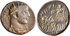 BITHYNIA. Nicaea. Gallienus, 253-268. Tetrassarion (Orichalcum, 22 mm, 8.20 g, 7 h). ΠOY ΛI E ΓΑΛΛIHNOC Radiate, draped and cuirassed bust of Gallienu...