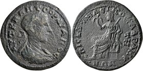 MYSIA. Adramyteum. Gordian III, 238-244. Medallion (Orichalcum, 38 mm, 25.87 g, 12 h), Kl. Felix, strategos. ΑΥΤ Κ Μ ΑΝΤ ΓΟΡΔΙΑΝΟϹ Laureate, draped an...