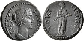 PHRYGIA. Docimeium. Faustina Junior, Augusta, 147-175. Hemiassarion (Orichalcum, 17 mm, 3.52 g). ΦAYCTЄINA CЄBAC Draped bust of Faustina Junior to rig...