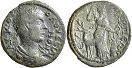 PHRYGIA. Eucarpeia. Volusian, 251-253. Assarion (Bronze, 22 mm, 5.38 g, 6 h). AΥ Κ ΟΥΟΛΟΥϹϹΙΑ/ΝΟΝ Laureate, draped and cuirassed bust of Volusian to r...