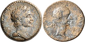 CILICIA. Aegeae. Pseudo-autonomous issue. Triassarion (?) (Bronze, 28 mm, 13.08 g, 1 h), Mi..., magistrate, CY 87 = 40/1 AD. Diademed and draped bust ...