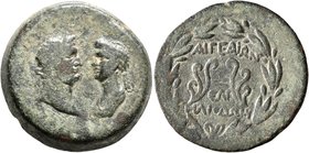 CILICIA. Aegeae. Domitian, with Domitia, 81-96. Diassarion (Bronze, 26 mm, 14.82 g, 12 h), Heliodoros, magistrate, CY 135 = 88/9. Laureate head of Dom...
