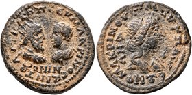 CILICIA. Aegeae. Macrinus, with Diadumenian as Caesar, 217-218. Tetrassarion (Bronze, 27 mm, 13.80 g, 12 h), CY 264 = 217/8. AYT M ΟΠ CЄY MAKPINOC K A...