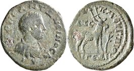CILICIA. Aegeae. Diadumenian, as Caesar, 217-218. Tetrassarion (Bronze, 30 mm, 13.38 g, 7 h), CY 264 = 217/8. M OΠЄ ANTΩNЄINOC KЄCAP Bare-headed, drap...
