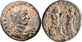 CILICIA. Diocaesarea. Philip I, 244-249. Hexassarion (Bronze, 33 mm, 18.55 g, 6 h). AYT K M IOYΛIOC ΦΙΛΙΠΠOC CЄ/B Radiate, draped and cuirassed bust o...