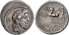 P. Plautius Hypsaeus, 57 BC. Denarius (Silver, 19 mm, 3.95 g, 6 h), Rome. P•YPSAE•S•C Head of Neptune to right; behind, trident. Rev. CEPIT / C•YPSAE•...
