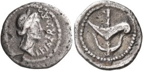 Brutus, † 42 BC. Quinarius (Silver, 14 mm, 1.64 g, 10 h), mint moving with Brutus and Cassius in western Asia Minor or northern Greece, circa 43-42. L...