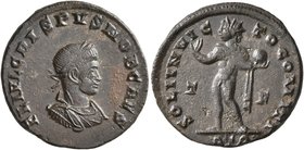 Crispus, Caesar, 316-326. Follis (Bronze, 19 mm, 2.94 g, 12 h), Treveri, 316. FL IVL CRISPVS NOB CAES Laureate, draped and cuirassed bust of Crispus t...