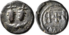 Heraclius, with Heraclius Constantine, 610-641. 12 Nummi (Bronze, 16 mm, 3.73 g, 3 h), a crude and irregular imitation of a dodekanummia from Alexandr...