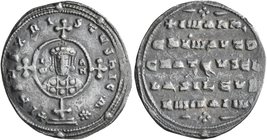 John I Zimisces, 969-976. Miliaresion (Silver, 22 mm, 2.33 g, 6 h), Constantinopolis. +IҺSЧS XRISTЧS ҺICA✷ Cross crosslet set upon globe above two ste...
