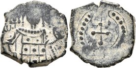 John III Ducas (Vatatzes), emperor of Nicaea, 1222-1254. Tetarteron (Bronze, 18 mm, 1.99 g, 12 h), Magnesia. Half-length bust of John III facing, hold...